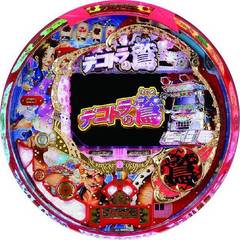 CRAデコトラの鷲