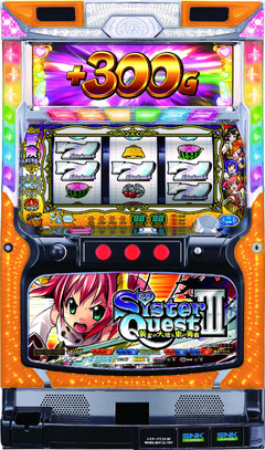 シスタークエスト3〜黄金の大地と東の勇者〜