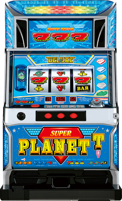 スーパープラネットデラックス