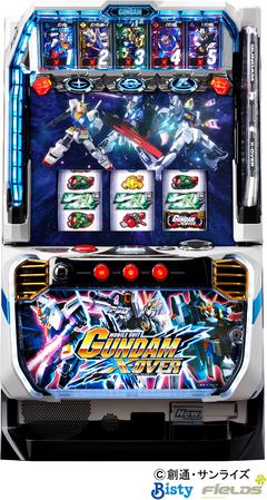 カードバトルパチスロ ガンダム クロスオーバー