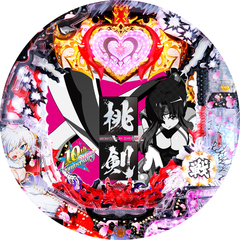 PモモキュンソードMC