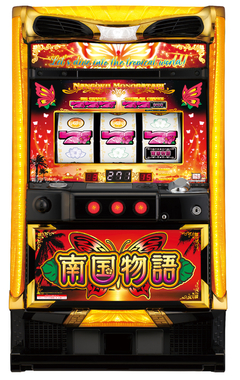 パチスロ南国物語30