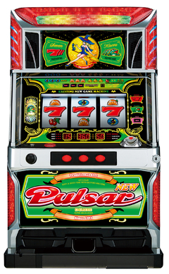 ニューパルサーデラックス