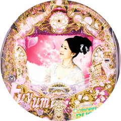 CR坂本冬美-いい女になりたくて-A