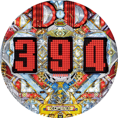 CRフェスティバルDD