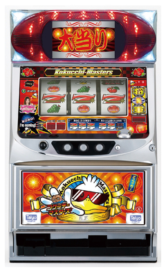 コクッチーマスターズ