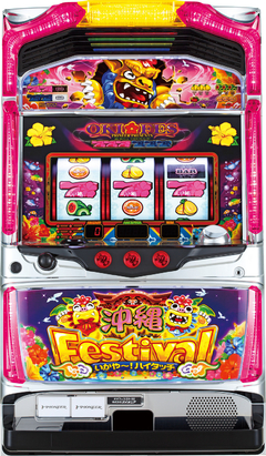 沖縄フェスティバル‐30「2015年」