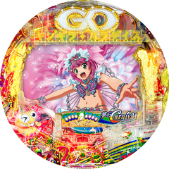 PAギンギラパラダイス 夢幻カーニバル 強99ver.