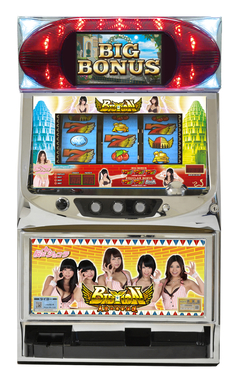 バビロン(with桜丘ショコラ)