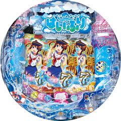 Pハイスクール・フリート