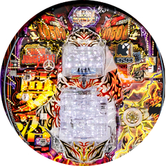 PドリームクルーンULTIMATE