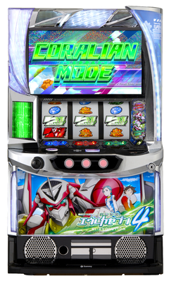 スマスロ交響詩篇エウレカセブン4 HI‐EVOLUTION