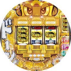 Pドラムだ! 金ドン 花火外伝