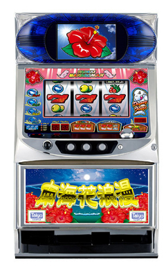 南海花浪漫‐30