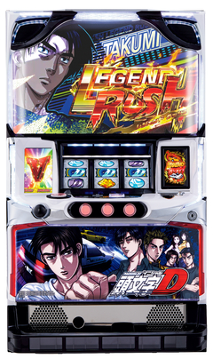 パチスロ頭文字D