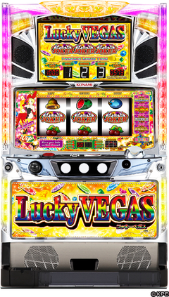 ラッキーベガス