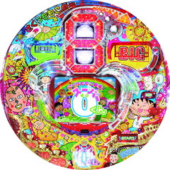 CRさくらももこ劇場 スーパー0くん SD