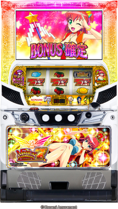 マジカルハロウィン7