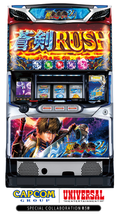 パチスロ 新鬼武者2