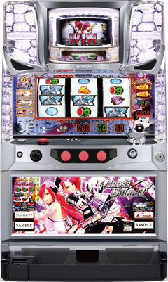 クロスバレット