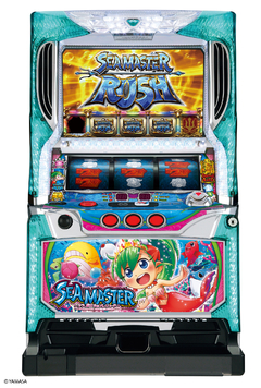 シーマスター 〜ララ、旅立ちのプレリュード〜