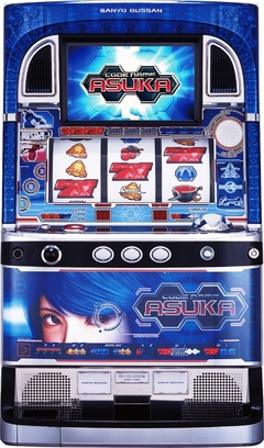 コードネームアスカ