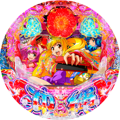 Pスーパー海物語 IN 沖縄5