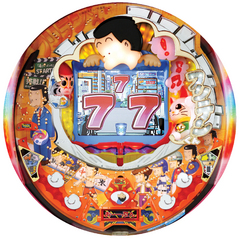 CRフリテンくんTKS2