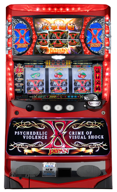 パチスロ X JAPAN 強行突破