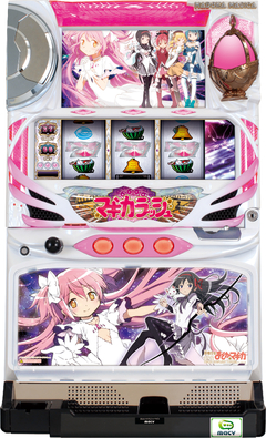 SLOT魔法少女まどか☆マギカ