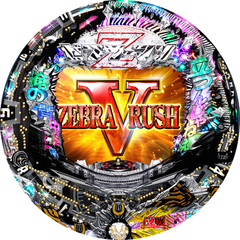 CRゼブラーマン ゼブラシティの逆襲V1