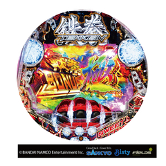 鉄拳 極 SWEET COMBO VER.