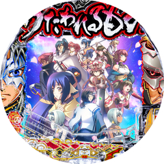 eFうたわれるもの