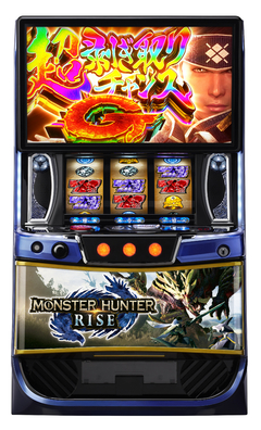 スマスロ モンスターハンターライズ