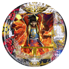 e花の慶次 裂 一刀両断