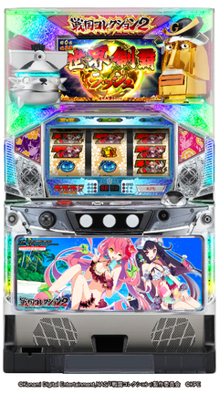 戦国コレクション2