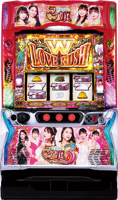 Lラブ嬢3〜Wご指名はいかがですか?〜