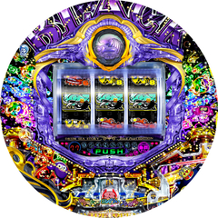 CRドラム海物語BLACK