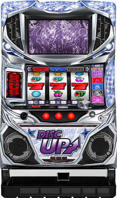 パチスロディスクアップ