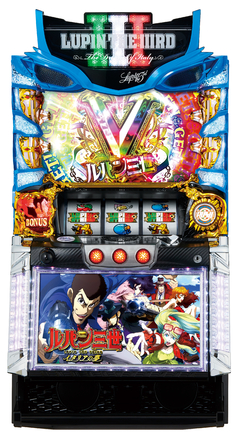 Sルパン三世 イタリアの夢