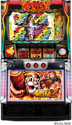 パチスロ黄門ちゃまV