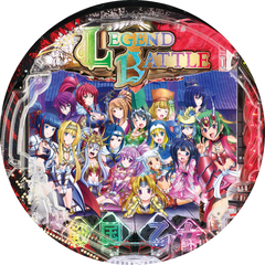 P戦国乙女 LEGEND BATTLE 99ver.