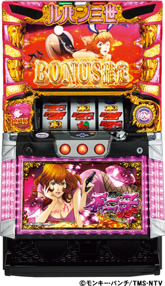 パチスロ 不二子 TYPE A+