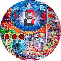 CRダイナマイトキングin沖縄