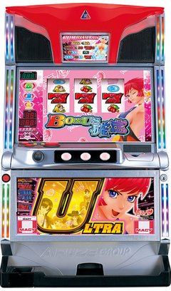 ウルトラキューティーハニー