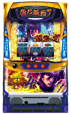 パチスロ蒼天の拳4
