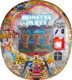 CRAモンスターパーティ プリンセスからの招待状S70Z