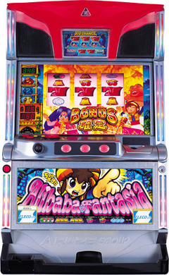 ちょいスゴ!!アリババインファンタジア