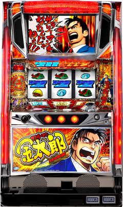 サラリーマン金太郎 出世回胴編