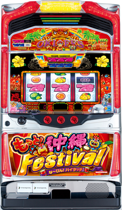 もっと!沖縄フェスティバル‐30